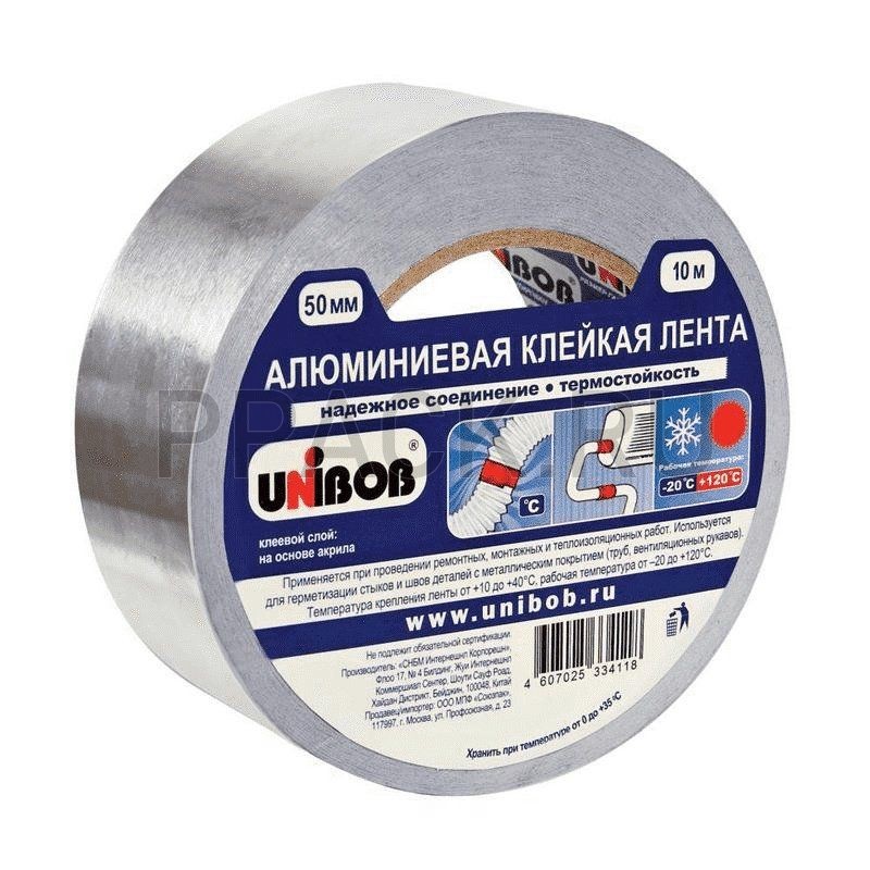 Алюминиевая клейкая лента 50мм х 10м, 70 мкм UNIBOB